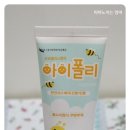 메드폴리