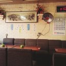 태백다방 이미지