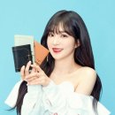 아이린 PC 이미지