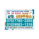 산단주유소 이미지