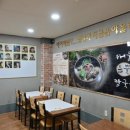 거제도 맛집 을 찾고 계신다면, 예이제해물듬뿍칼국수 게장을 방문해보시는 걸 추천