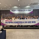 도시안전과-3 이미지