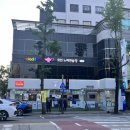 알라딘노래연습장 이미지