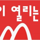 티포유모텔