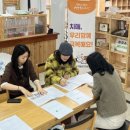 오색단풍작은도서관 이미지