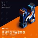 호반 이미지
