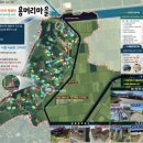 용동1리 이미지