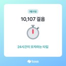 남부청국장 이미지