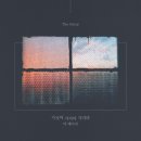더 데이지 이미지