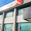 강원도동해교육지원청 이미지