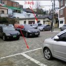 복산동-4 이미지