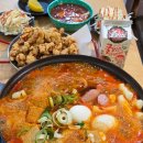 원길로 | 부평 맛집 후기 입소문 난 소보로탕수육 먹고 온 맛잇쏘떡볶이