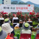 양산시노인복지관 이미지