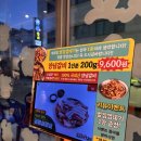 서신 | [전주/서신동] 가족 외식하기 좋은 서신동 맛집 "김금자숯불갈비 전주서신점" 후기