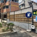 상봉1동주민센터 이미지