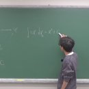 10.28-고2-부정적분&amp;정적분 [1] 이미지