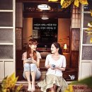 하나식당 이미지