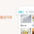 서울간병인협회 이미지