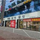 범어안경 이미지