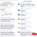 트러스트경영컨설팅