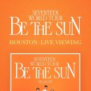 더선월드 이미지