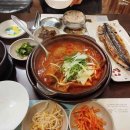 대만복손짜장 다이닝코드