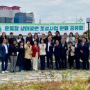 사천여자고등학교 이미지