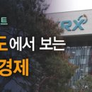 에이치비엠 이미지