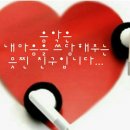 반가반가 이미지