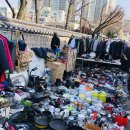 동묘시장 이미지