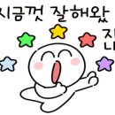 바른부동산중개 이미지