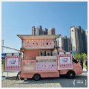 더맨푸드트럭의 커피차 서비스, 커피음료차로 특별한 날을 더욱 특별하게!