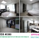 천우스카이뷰1차 이미지