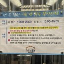 더뷰호스텔 이미지