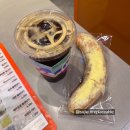 (주)고릴라바나나 이미지