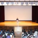 수원지방법원 안양지원청사 이미지