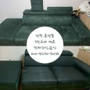 파파홈케어 이미지