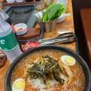 종착역 이미지