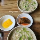 꽃사슴분식 이미지