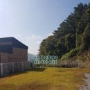 번성공인중개사사무소 이미지