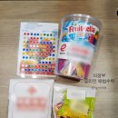 우미약국 이미지