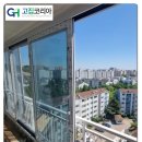 신장로205번길 | 하남 샷시교체 KCC창호 결로 단열 확실히 잡은 현장