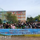 봉서중학교 - 완주군 | 봉서중학교