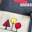 자연옷공방 이미지