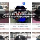 (주)더원렌트카 이미지