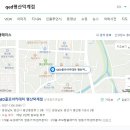 QED 아카데미 평산덕계점 이미지