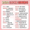 인싸PC방 이미지