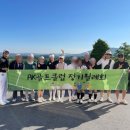 AK 골프클럽 이미지