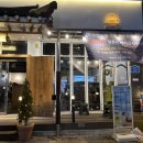 인쌩맥주천안월봉점
