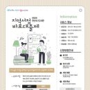 진흥서점 뉴스웍스